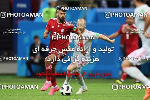 1157443, Kazan, Russia, 2018 FIFA World Cup, Group stage, Group B, Iran 0 v 1 Spain on 2018/06/20 at Kazan Arena