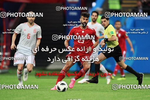 1157562, Kazan, Russia, 2018 FIFA World Cup, Group stage, Group B, Iran 0 v 1 Spain on 2018/06/20 at Kazan Arena