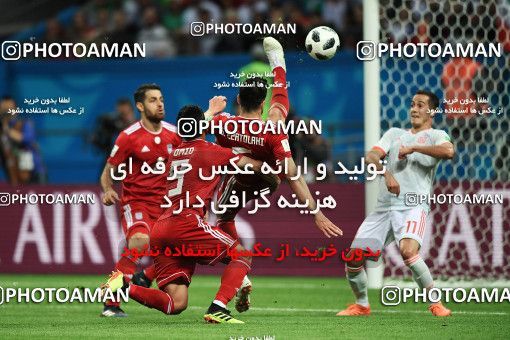 1157572, Kazan, Russia, 2018 FIFA World Cup, Group stage, Group B, Iran 0 v 1 Spain on 2018/06/20 at Kazan Arena