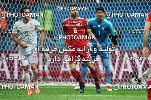 1157517, Kazan, Russia, 2018 FIFA World Cup, Group stage, Group B, Iran 0 v 1 Spain on 2018/06/20 at Kazan Arena