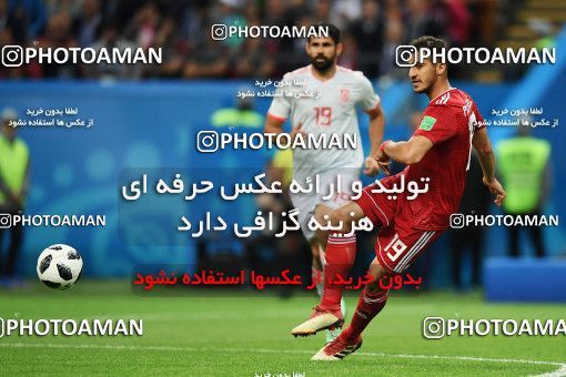1157555, Kazan, Russia, 2018 FIFA World Cup, Group stage, Group B, Iran 0 v 1 Spain on 2018/06/20 at Kazan Arena