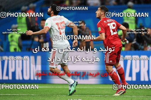 1157396, Kazan, Russia, 2018 FIFA World Cup, Group stage, Group B, Iran 0 v 1 Spain on 2018/06/20 at Kazan Arena