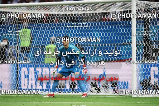 1157374, Kazan, Russia, 2018 FIFA World Cup, Group stage, Group B, Iran 0 v 1 Spain on 2018/06/20 at Kazan Arena