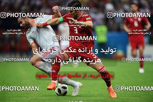 1157417, Kazan, Russia, 2018 FIFA World Cup, Group stage, Group B, Iran 0 v 1 Spain on 2018/06/20 at Kazan Arena