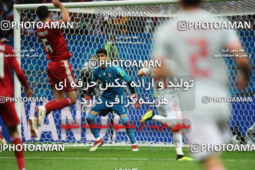 1157564, Kazan, Russia, 2018 FIFA World Cup, Group stage, Group B, Iran 0 v 1 Spain on 2018/06/20 at Kazan Arena