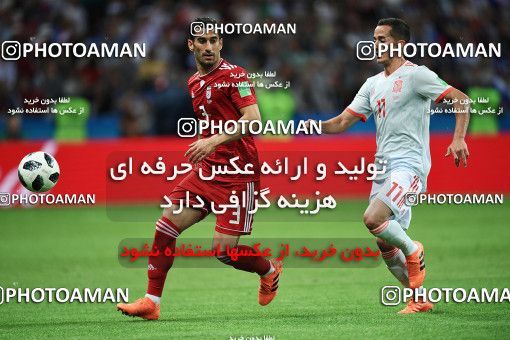 1157412, Kazan, Russia, 2018 FIFA World Cup, Group stage, Group B, Iran 0 v 1 Spain on 2018/06/20 at Kazan Arena