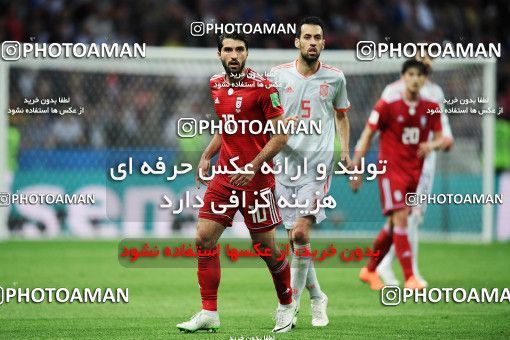 1157553, Kazan, Russia, 2018 FIFA World Cup, Group stage, Group B, Iran 0 v 1 Spain on 2018/06/20 at Kazan Arena