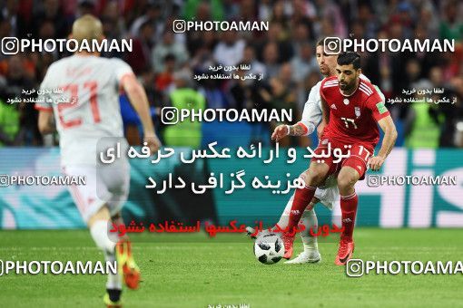 1157579, Kazan, Russia, 2018 FIFA World Cup, Group stage, Group B, Iran 0 v 1 Spain on 2018/06/20 at Kazan Arena