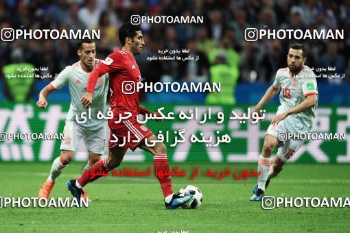 1157469, Kazan, Russia, 2018 FIFA World Cup, Group stage, Group B, Iran 0 v 1 Spain on 2018/06/20 at Kazan Arena