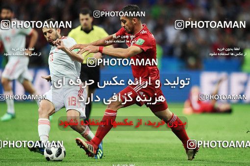 1157607, Kazan, Russia, 2018 FIFA World Cup, Group stage, Group B, Iran 0 v 1 Spain on 2018/06/20 at Kazan Arena