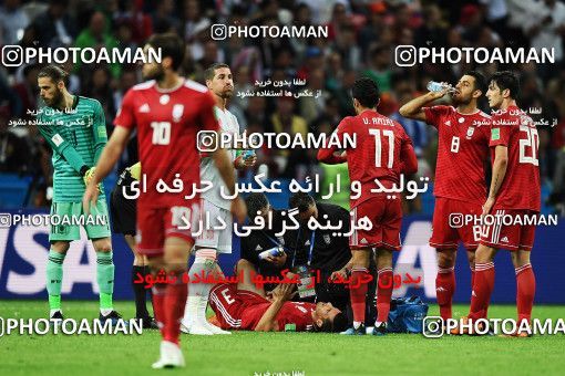1157567, Kazan, Russia, 2018 FIFA World Cup, Group stage, Group B, Iran 0 v 1 Spain on 2018/06/20 at Kazan Arena