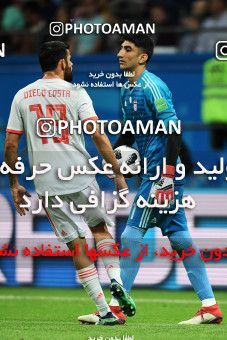 1157587, Kazan, Russia, 2018 FIFA World Cup, Group stage, Group B, Iran 0 v 1 Spain on 2018/06/20 at Kazan Arena