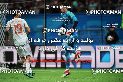 1157494, Kazan, Russia, 2018 FIFA World Cup, Group stage, Group B, Iran 0 v 1 Spain on 2018/06/20 at Kazan Arena
