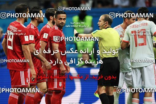 1157629, Kazan, Russia, 2018 FIFA World Cup, Group stage, Group B, Iran 0 v 1 Spain on 2018/06/20 at Kazan Arena