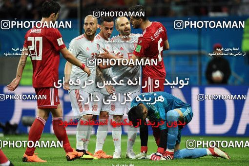 1157559, Kazan, Russia, 2018 FIFA World Cup, Group stage, Group B, Iran 0 v 1 Spain on 2018/06/20 at Kazan Arena