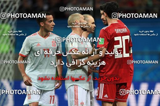 1157575, Kazan, Russia, 2018 FIFA World Cup, Group stage, Group B, Iran 0 v 1 Spain on 2018/06/20 at Kazan Arena
