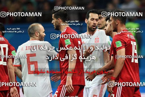 1157372, Kazan, Russia, 2018 FIFA World Cup, Group stage, Group B, Iran 0 v 1 Spain on 2018/06/20 at Kazan Arena