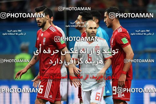 1157386, Kazan, Russia, 2018 FIFA World Cup, Group stage, Group B, Iran 0 v 1 Spain on 2018/06/20 at Kazan Arena