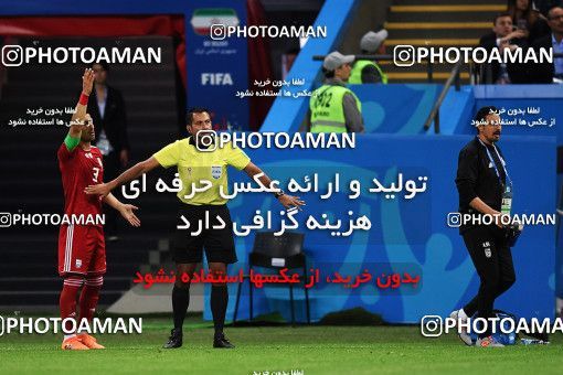 1157440, Kazan, Russia, 2018 FIFA World Cup, Group stage, Group B, Iran 0 v 1 Spain on 2018/06/20 at Kazan Arena