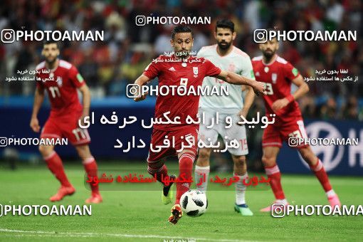 1157611, Kazan, Russia, 2018 FIFA World Cup, Group stage, Group B, Iran 0 v 1 Spain on 2018/06/20 at Kazan Arena