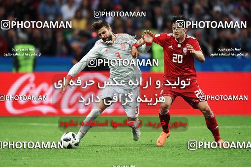 1157471, Kazan, Russia, 2018 FIFA World Cup, Group stage, Group B, Iran 0 v 1 Spain on 2018/06/20 at Kazan Arena