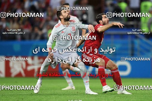 1157857, Kazan, Russia, 2018 FIFA World Cup, Group stage, Group B, Iran 0 v 1 Spain on 2018/06/20 at Kazan Arena