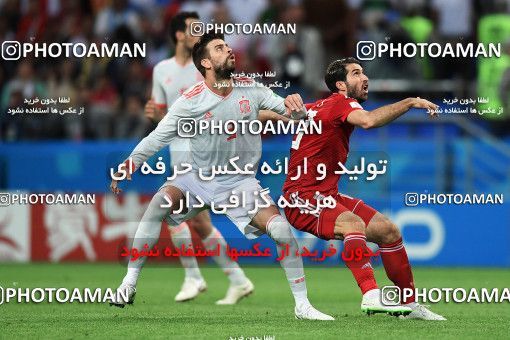 1157703, Kazan, Russia, 2018 FIFA World Cup, Group stage, Group B, Iran 0 v 1 Spain on 2018/06/20 at Kazan Arena
