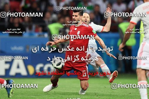 1157877, Kazan, Russia, 2018 FIFA World Cup, Group stage, Group B, Iran 0 v 1 Spain on 2018/06/20 at Kazan Arena