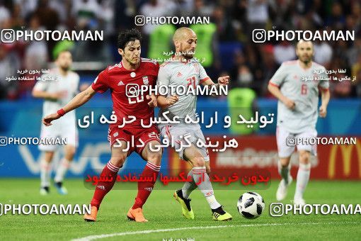 1157850, Kazan, Russia, 2018 FIFA World Cup, Group stage, Group B, Iran 0 v 1 Spain on 2018/06/20 at Kazan Arena