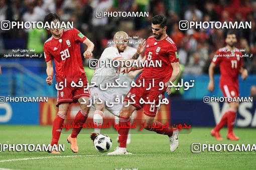 1157776, Kazan, Russia, 2018 FIFA World Cup, Group stage, Group B, Iran 0 v 1 Spain on 2018/06/20 at Kazan Arena