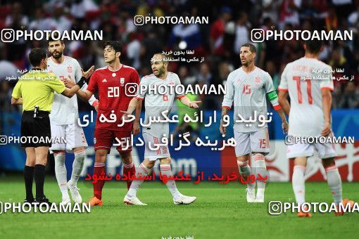 1157737, Kazan, Russia, 2018 FIFA World Cup, Group stage, Group B, Iran 0 v 1 Spain on 2018/06/20 at Kazan Arena