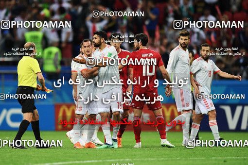1157759, Kazan, Russia, 2018 FIFA World Cup, Group stage, Group B, Iran 0 v 1 Spain on 2018/06/20 at Kazan Arena