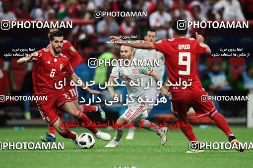 1157677, Kazan, Russia, 2018 FIFA World Cup, Group stage, Group B, Iran 0 v 1 Spain on 2018/06/20 at Kazan Arena