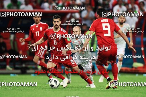 1157697, Kazan, Russia, 2018 FIFA World Cup, Group stage, Group B, Iran 0 v 1 Spain on 2018/06/20 at Kazan Arena