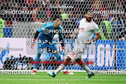 1157881, Kazan, Russia, 2018 FIFA World Cup, Group stage, Group B, Iran 0 v 1 Spain on 2018/06/20 at Kazan Arena