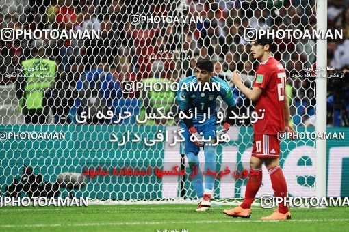 1157725, Kazan, Russia, 2018 FIFA World Cup, Group stage, Group B, Iran 0 v 1 Spain on 2018/06/20 at Kazan Arena