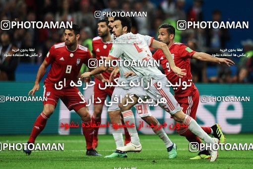 1157669, Kazan, Russia, 2018 FIFA World Cup, Group stage, Group B, Iran 0 v 1 Spain on 2018/06/20 at Kazan Arena