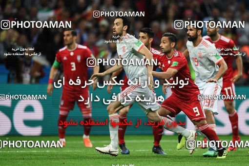 1157690, Kazan, Russia, 2018 FIFA World Cup, Group stage, Group B, Iran 0 v 1 Spain on 2018/06/20 at Kazan Arena
