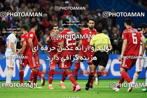 1157856, Kazan, Russia, 2018 FIFA World Cup, Group stage, Group B, Iran 0 v 1 Spain on 2018/06/20 at Kazan Arena