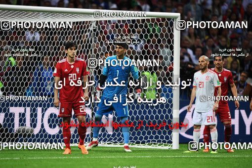 1157712, Kazan, Russia, 2018 FIFA World Cup, Group stage, Group B, Iran 0 v 1 Spain on 2018/06/20 at Kazan Arena