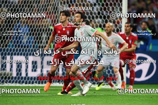 1157810, Kazan, Russia, 2018 FIFA World Cup, Group stage, Group B, Iran 0 v 1 Spain on 2018/06/20 at Kazan Arena