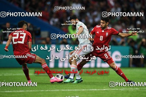 1157660, Kazan, Russia, 2018 FIFA World Cup, Group stage, Group B, Iran 0 v 1 Spain on 2018/06/20 at Kazan Arena