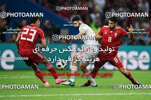 1157779, Kazan, Russia, 2018 FIFA World Cup, Group stage, Group B, Iran 0 v 1 Spain on 2018/06/20 at Kazan Arena