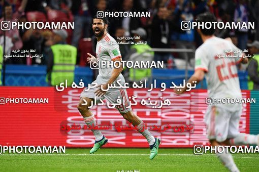 1157835, Kazan, Russia, 2018 FIFA World Cup, Group stage, Group B, Iran 0 v 1 Spain on 2018/06/20 at Kazan Arena