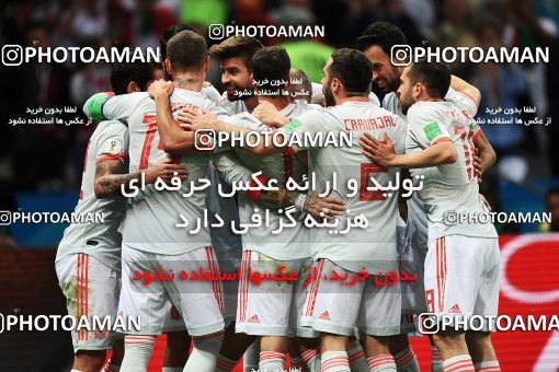 1157686, Kazan, Russia, 2018 FIFA World Cup, Group stage, Group B, Iran 0 v 1 Spain on 2018/06/20 at Kazan Arena
