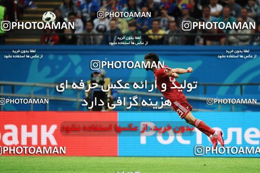 1157785, Kazan, Russia, 2018 FIFA World Cup, Group stage, Group B, Iran 0 v 1 Spain on 2018/06/20 at Kazan Arena