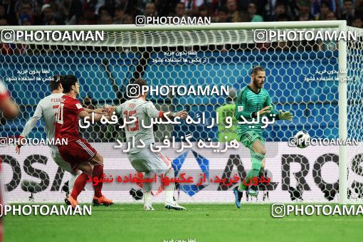 1157846, Kazan, Russia, 2018 FIFA World Cup, Group stage, Group B, Iran 0 v 1 Spain on 2018/06/20 at Kazan Arena