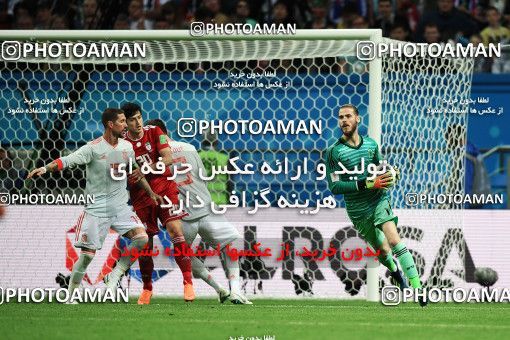 1157773, Kazan, Russia, 2018 FIFA World Cup, Group stage, Group B, Iran 0 v 1 Spain on 2018/06/20 at Kazan Arena