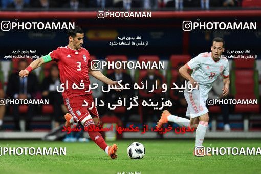 1157657, Kazan, Russia, 2018 FIFA World Cup, Group stage, Group B, Iran 0 v 1 Spain on 2018/06/20 at Kazan Arena
