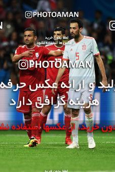 1157663, Kazan, Russia, 2018 FIFA World Cup, Group stage, Group B, Iran 0 v 1 Spain on 2018/06/20 at Kazan Arena